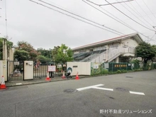 【神奈川県/横浜市青葉区千草台】横浜市青葉区千草台 土地 周辺施設