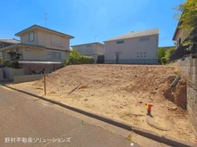 【神奈川県/横浜市緑区白山】横浜市緑区白山4丁目 土地 