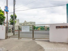 【神奈川県/横浜市緑区白山】横浜市緑区白山4丁目 土地 周辺施設