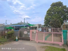 【神奈川県/横浜市緑区白山】横浜市緑区白山4丁目 土地 周辺施設
