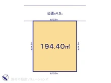 【神奈川県/横浜市緑区白山】横浜市緑区白山4丁目 土地 区画図