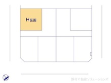 【神奈川県/横浜市緑区鴨居】横浜市緑区鴨居6丁目 土地 図面と異なる場合は現況を優先