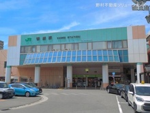 【神奈川県/横浜市緑区鴨居】横浜市緑区鴨居6丁目 土地 周辺施設