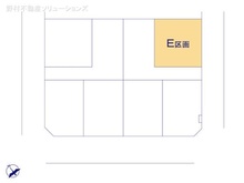 【神奈川県/横浜市緑区鴨居】横浜市緑区鴨居6丁目 土地 図面と異なる場合は現況を優先