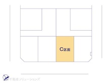 【神奈川県/横浜市緑区鴨居】横浜市緑区鴨居6丁目 土地 図面と異なる場合は現況を優先