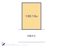 【神奈川県/横浜市緑区鴨居】横浜市緑区鴨居6丁目 土地 区画図
