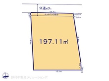 【神奈川県/横浜市緑区台村町】横浜市緑区台村町 土地 区画図