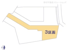 【神奈川県/横浜市緑区新治町】横浜市緑区新治町 土地 