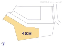 【神奈川県/横浜市緑区新治町】横浜市緑区新治町 土地 