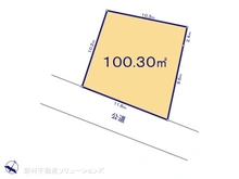 【神奈川県/横浜市緑区長津田】横浜市緑区長津田2丁目 土地 区画図