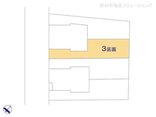 【千葉県/市川市福栄】市川市福栄1丁目 土地 