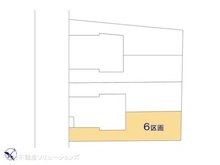 【千葉県/市川市福栄】市川市福栄1丁目 土地 