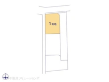 【千葉県/市川市大野町】市川市大野町4丁目 土地 図面と異なる場合は現況を優先