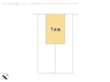 【千葉県/市川市福栄】市川市福栄2丁目 土地 図面と異なる場合は現況を優先