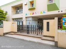 【千葉県/市川市大洲】市川市大洲4丁目 土地 周辺施設