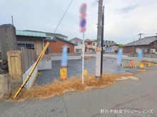 【千葉県/市川市菅野】市川市菅野2丁目 土地 