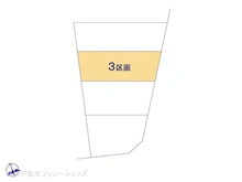 【千葉県/市川市広尾】市川市広尾2丁目 土地 図面と異なる場合は現況を優先