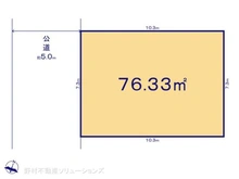 【千葉県/市川市田尻】市川市田尻5丁目 土地 区画図