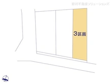 【千葉県/市川市香取】市川市香取1丁目 土地 図面と異なる場合は現況を優先