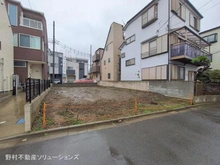 【東京都/江戸川区篠崎町】江戸川区篠崎町3丁目 土地 