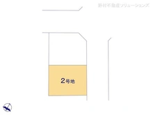 【千葉県/市川市本北方】市川市本北方3丁目 土地 図面と異なる場合は現況を優先