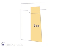 【千葉県/市川市菅野】市川市菅野1丁目 土地 図面と異なる場合は現況を優先