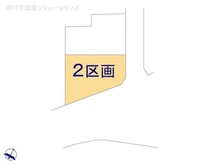 【千葉県/市川市曽谷】市川市曽谷8丁目 土地 図面と異なる場合は現況を優先