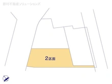 【千葉県/市川市八幡】市川市八幡6丁目 土地 図面と異なる場合は現況を優先