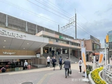 【千葉県/市川市稲荷木】市川市稲荷木3丁目 土地 周辺施設