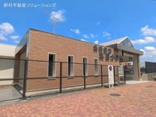 【千葉県/市川市中国分】市川市中国分5丁目 土地 周辺施設