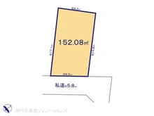 【千葉県/市川市中国分】市川市中国分5丁目 土地 区画図