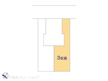 【千葉県/市川市塩焼】市川市塩焼1丁目 土地 図面と異なる場合は現況を優先