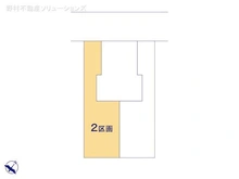 【千葉県/市川市塩焼】市川市塩焼1丁目 土地 図面と異なる場合は現況を優先
