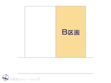 【千葉県/市川市宮久保】市川市宮久保1丁目 土地 図面と異なる場合は現況を優先