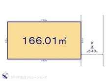 【千葉県/市川市中国分】市川市中国分5丁目 土地 区画図