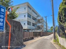【千葉県/市川市北国分】市川市北国分2丁目 土地 周辺施設