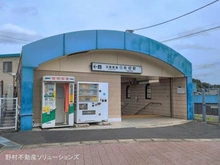 【千葉県/市川市北国分】市川市北国分2丁目 土地 周辺施設