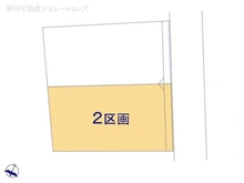【千葉県/市川市中山】市川市中山2丁目 土地 図面と異なる場合は現況を優先