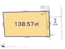 【千葉県/市川市中山】市川市中山2丁目 土地 区画図