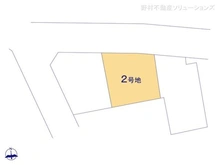 【千葉県/市川市柏井町】市川市柏井町1丁目 土地 図面と異なる場合は現況を優先