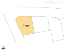 【千葉県/市川市柏井町】市川市柏井町1丁目 土地 図面と異なる場合は現況を優先