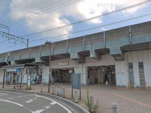 【千葉県/市川市鬼高】市川市鬼高3丁目 土地 周辺施設