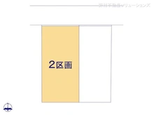 【千葉県/市川市伊勢宿】市川市伊勢宿 土地 図面と異なる場合は現況を優先