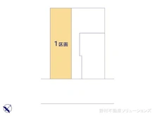 【千葉県/市川市塩焼】市川市塩焼3丁目 土地 図面と異なる場合は現況を優先