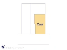 【千葉県/市川市塩焼】市川市塩焼3丁目 土地 図面と異なる場合は現況を優先