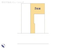 【千葉県/市川市塩焼】市川市塩焼3丁目 土地 図面と異なる場合は現況を優先