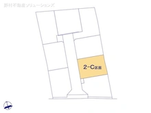 【千葉県/市川市菅野】市川市菅野2丁目 土地 