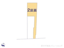【千葉県/市川市香取】市川市香取1丁目 土地 