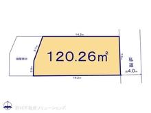 【埼玉県/和光市白子】和光市白子1丁目 土地 区画図