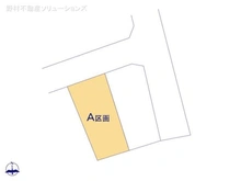 【東京都/練馬区北町】練馬区北町8丁目 土地 図面と異なる場合は現況を優先